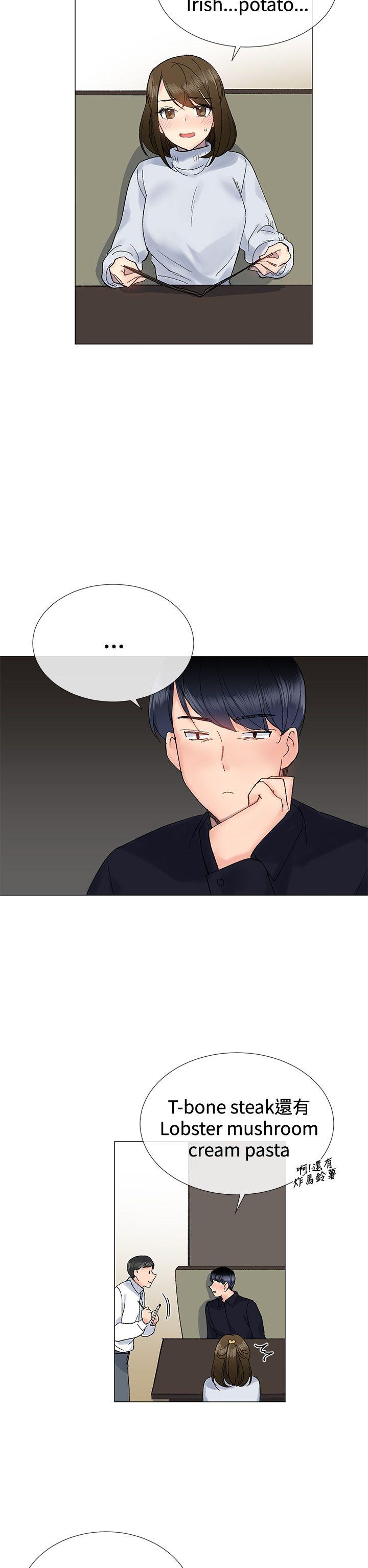 小一轮的纯爱女孩[h漫]韩漫全集-小一轮的纯爱女孩-第8話无删减无遮挡章节图片 