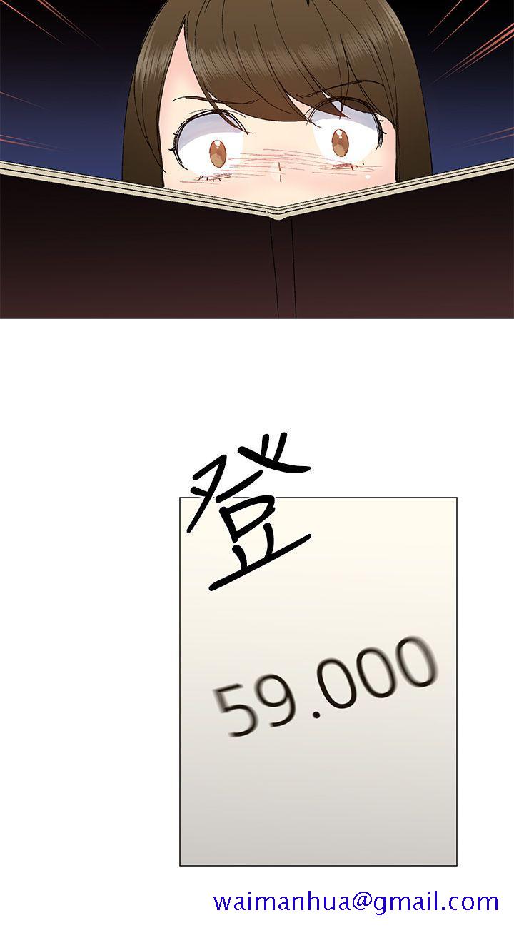 小一轮的纯爱女孩[h漫]韩漫全集-小一轮的纯爱女孩-第8話无删减无遮挡章节图片 
