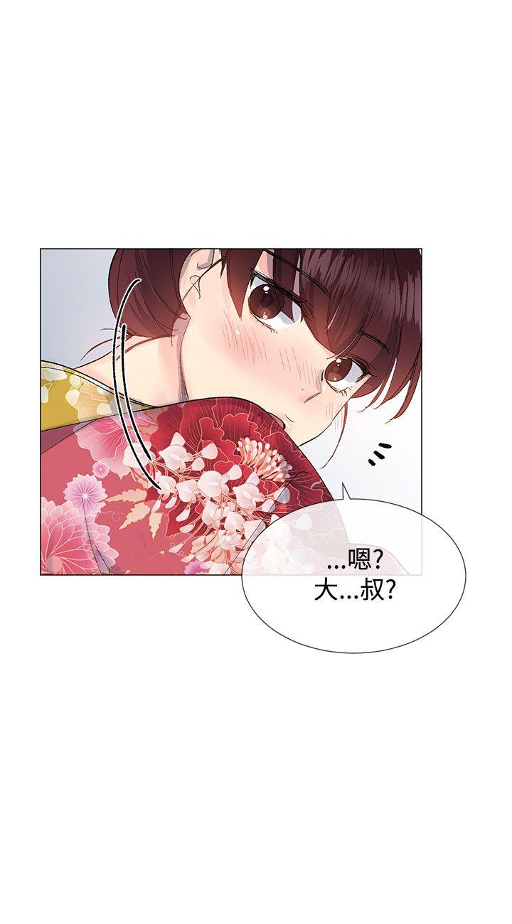小一轮的纯爱女孩[h漫]韩漫全集-小一轮的纯爱女孩-第9話无删减无遮挡章节图片 