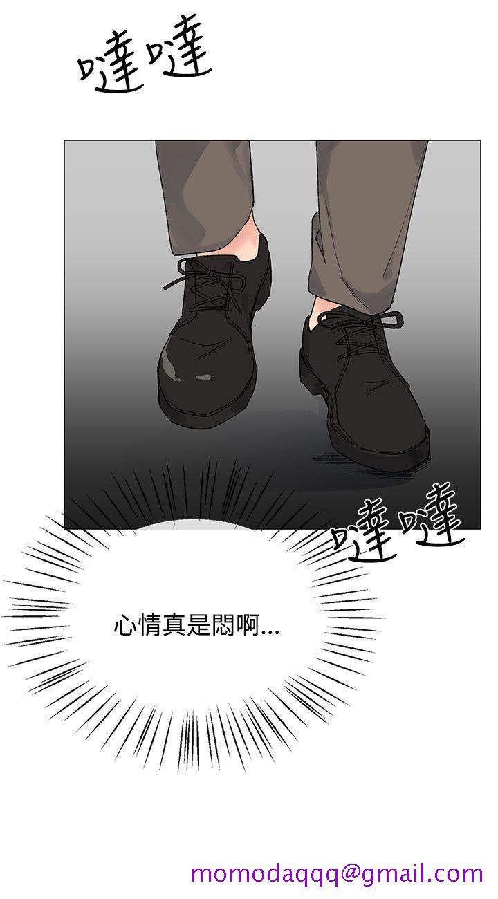 小一轮的纯爱女孩[h漫]韩漫全集-小一轮的纯爱女孩-第9話无删减无遮挡章节图片 