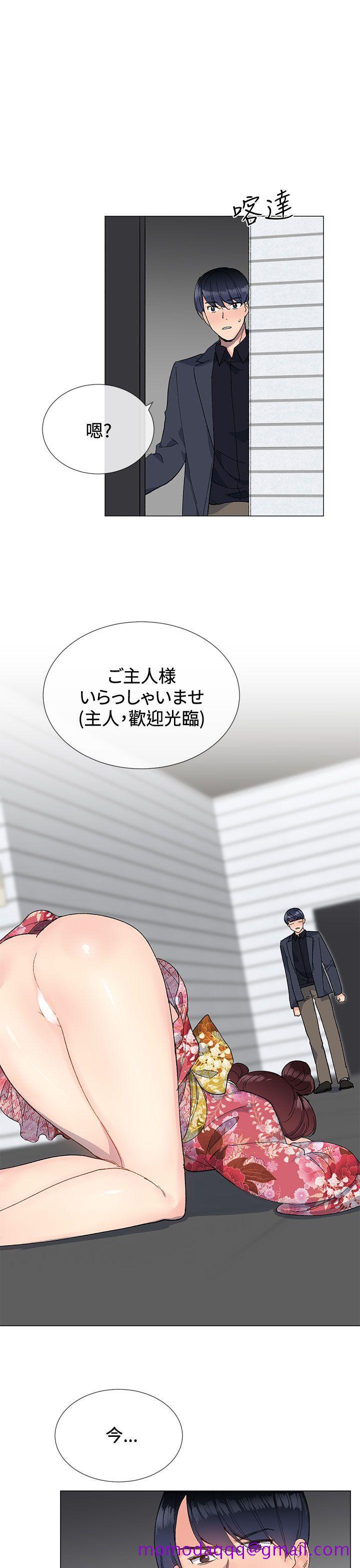 小一轮的纯爱女孩[h漫]韩漫全集-小一轮的纯爱女孩-第9話无删减无遮挡章节图片 