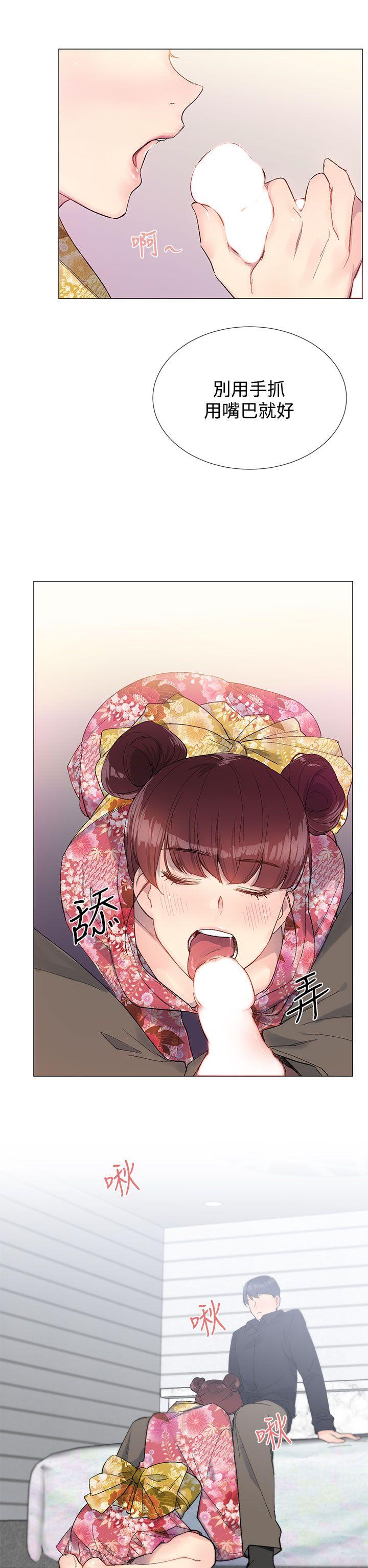 小一轮的纯爱女孩[h漫]韩漫全集-小一轮的纯爱女孩-第9話无删减无遮挡章节图片 