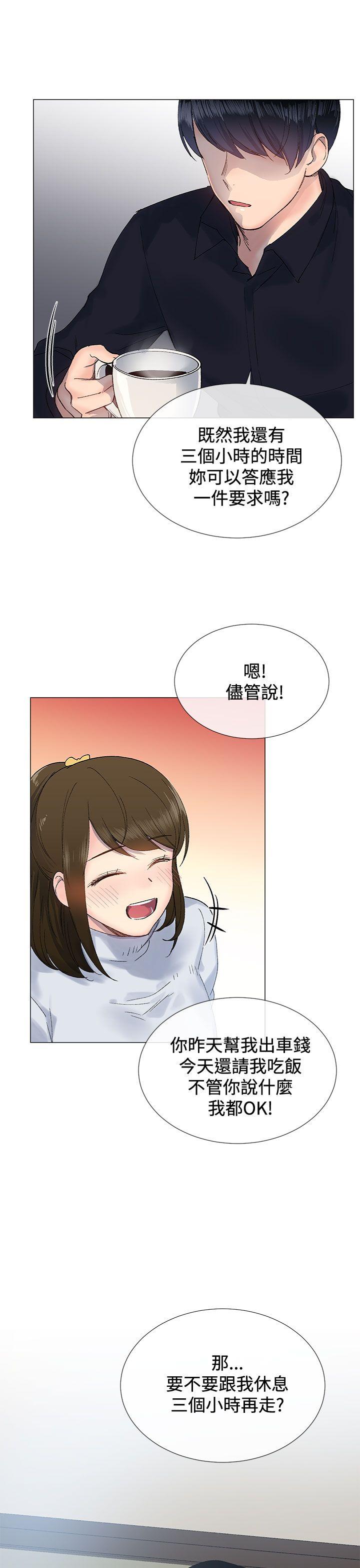 小一轮的纯爱女孩[h漫]韩漫全集-小一轮的纯爱女孩-第9話无删减无遮挡章节图片 