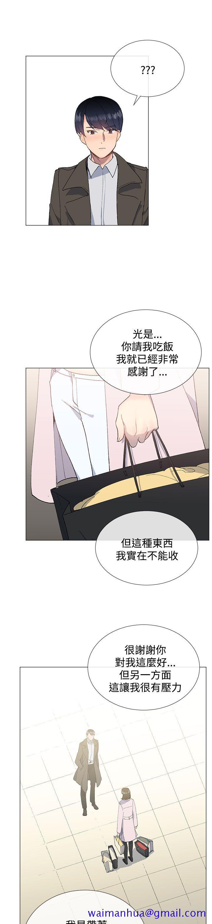 小一轮的纯爱女孩[h漫]韩漫全集-小一轮的纯爱女孩-第10話无删减无遮挡章节图片 