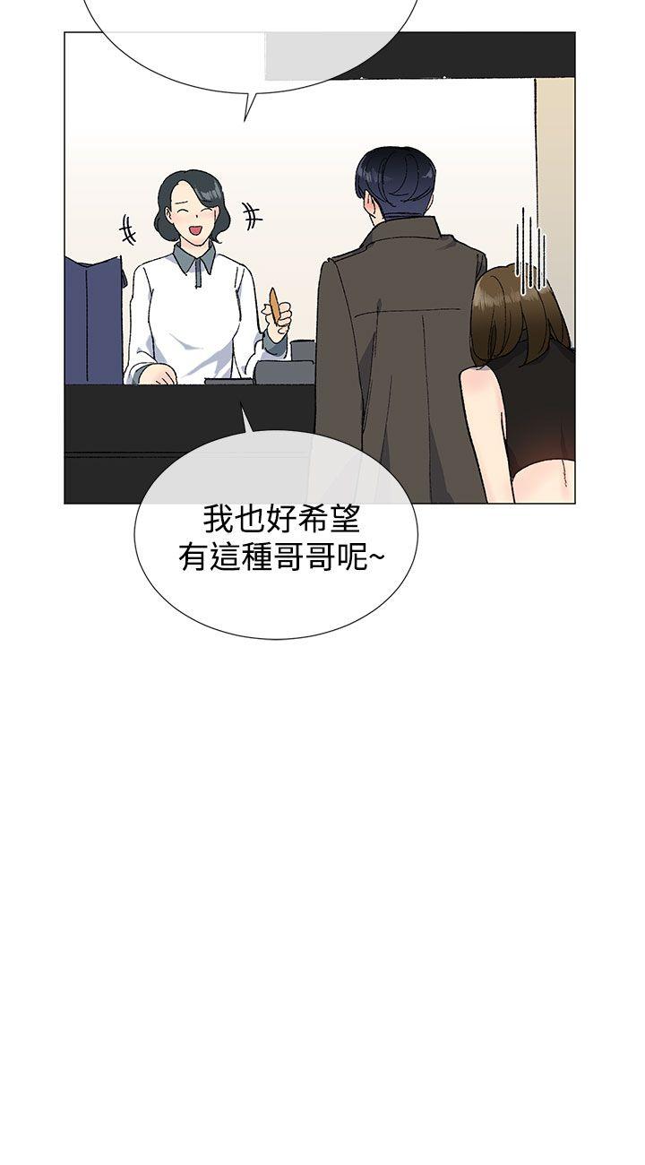 小一轮的纯爱女孩[h漫]韩漫全集-小一轮的纯爱女孩-第10話无删减无遮挡章节图片 
