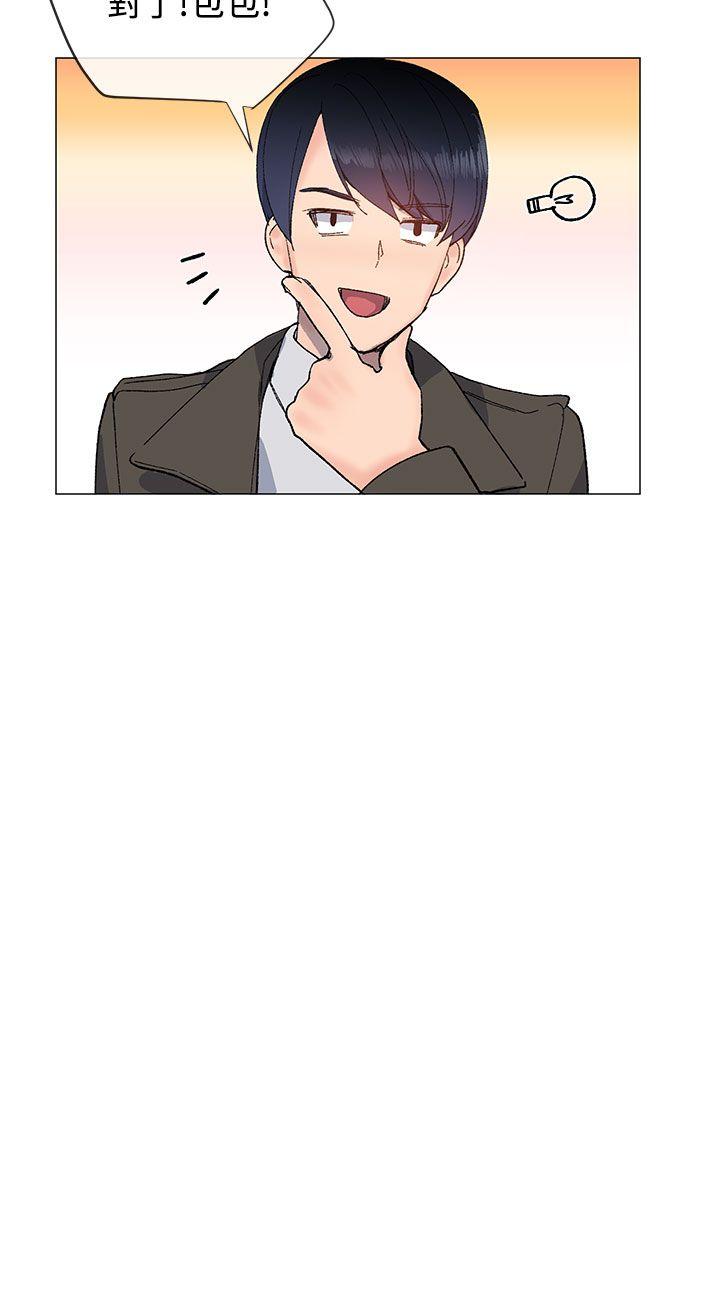 小一轮的纯爱女孩[h漫]韩漫全集-小一轮的纯爱女孩-第10話无删减无遮挡章节图片 