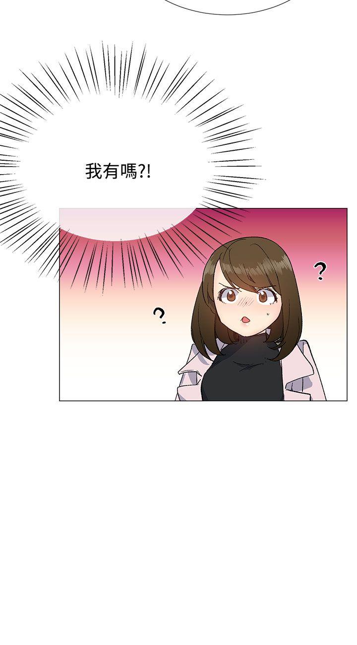 小一轮的纯爱女孩[h漫]韩漫全集-小一轮的纯爱女孩-第10話无删减无遮挡章节图片 