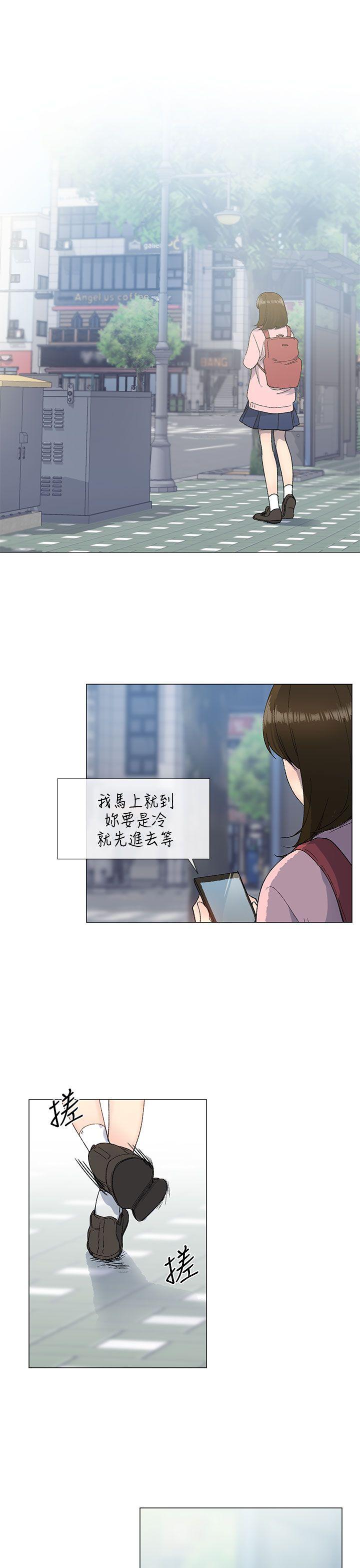 小一轮的纯爱女孩[h漫]韩漫全集-小一轮的纯爱女孩-第10話无删减无遮挡章节图片 
