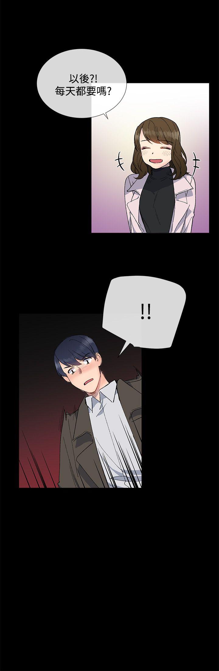 小一轮的纯爱女孩[h漫]韩漫全集-小一轮的纯爱女孩-第11話无删减无遮挡章节图片 