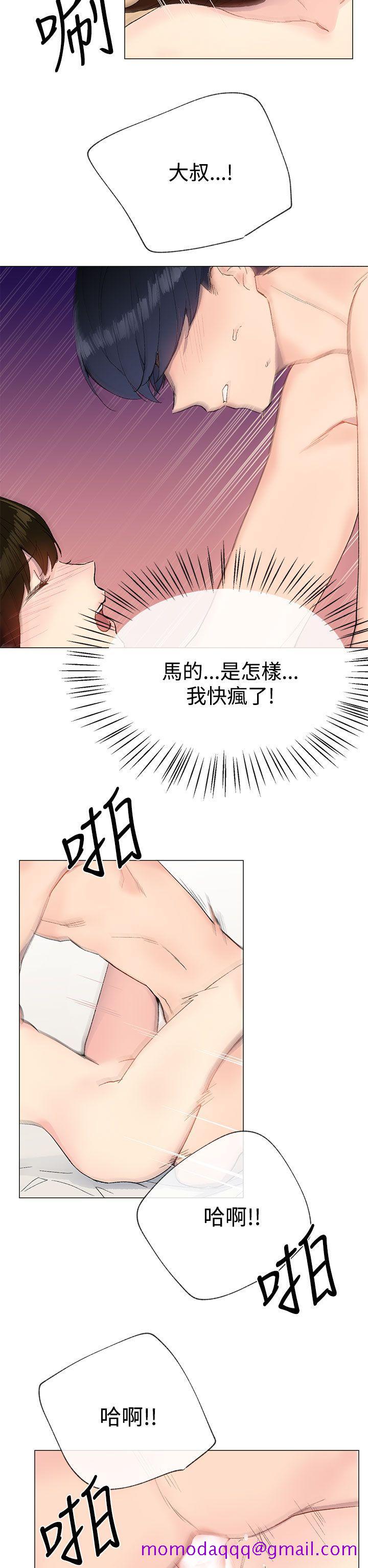 小一轮的纯爱女孩[h漫]韩漫全集-小一轮的纯爱女孩-第12話无删减无遮挡章节图片 