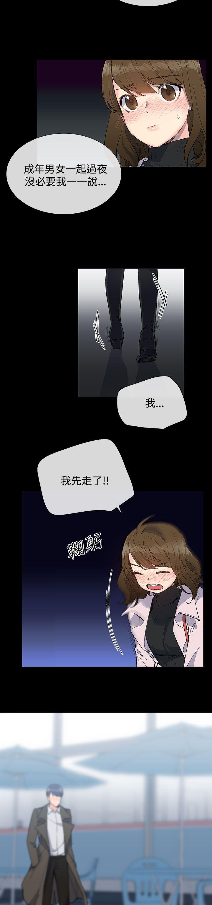 小一轮的纯爱女孩[h漫]韩漫全集-小一轮的纯爱女孩-第12話无删减无遮挡章节图片 