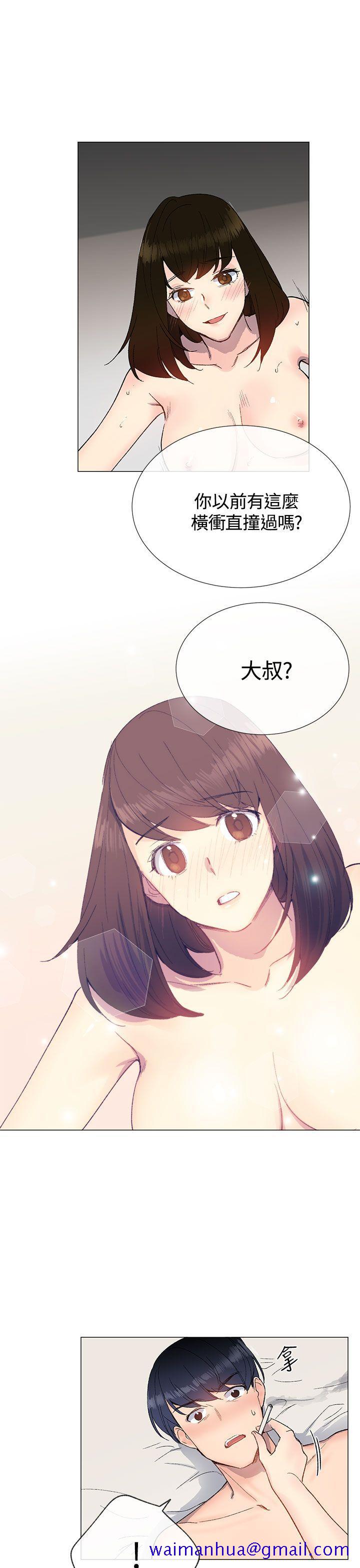 小一轮的纯爱女孩[h漫]韩漫全集-小一轮的纯爱女孩-第12話无删减无遮挡章节图片 