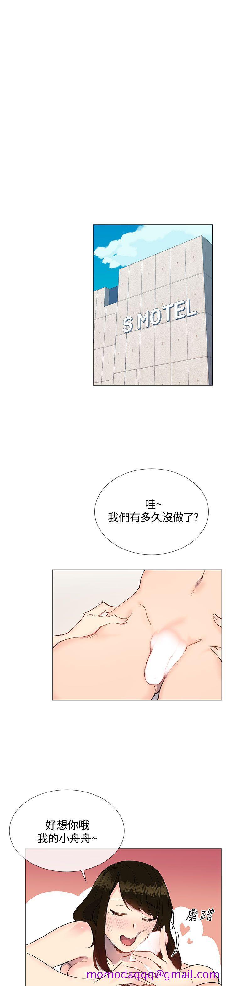 小一轮的纯爱女孩[h漫]韩漫全集-小一轮的纯爱女孩-第12話无删减无遮挡章节图片 