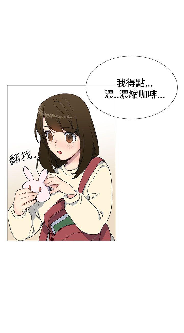 小一轮的纯爱女孩[h漫]韩漫全集-小一轮的纯爱女孩-第13話无删减无遮挡章节图片 