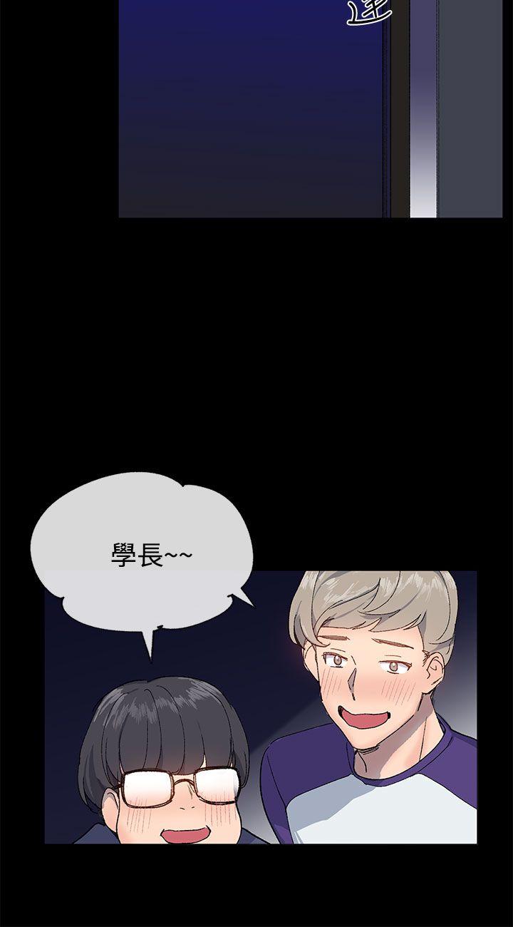小一轮的纯爱女孩[h漫]韩漫全集-小一轮的纯爱女孩-第14話无删减无遮挡章节图片 