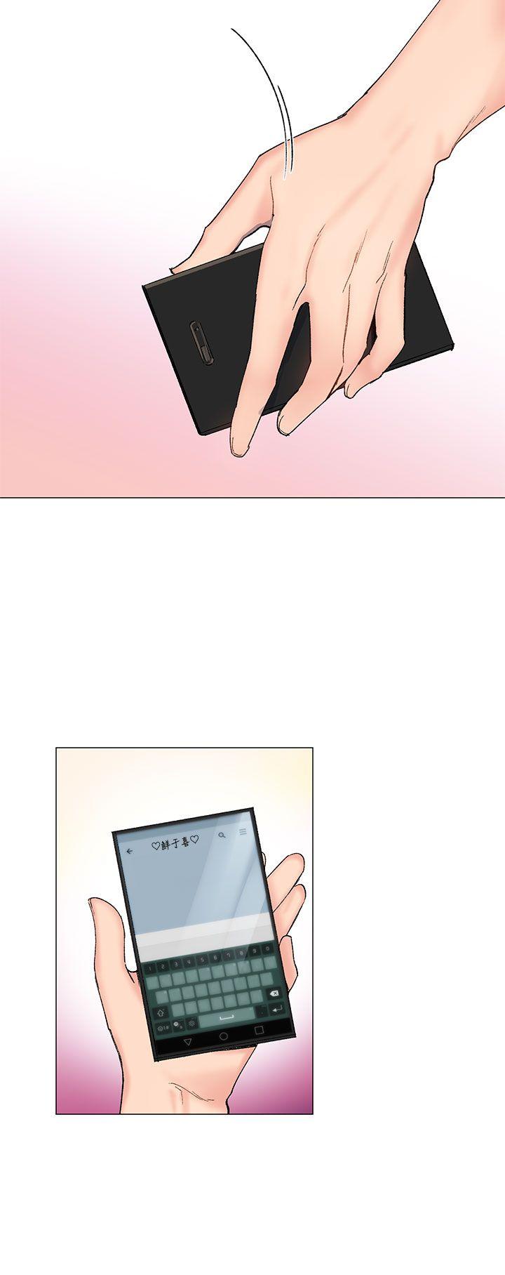 小一轮的纯爱女孩[h漫]韩漫全集-小一轮的纯爱女孩-第14話无删减无遮挡章节图片 