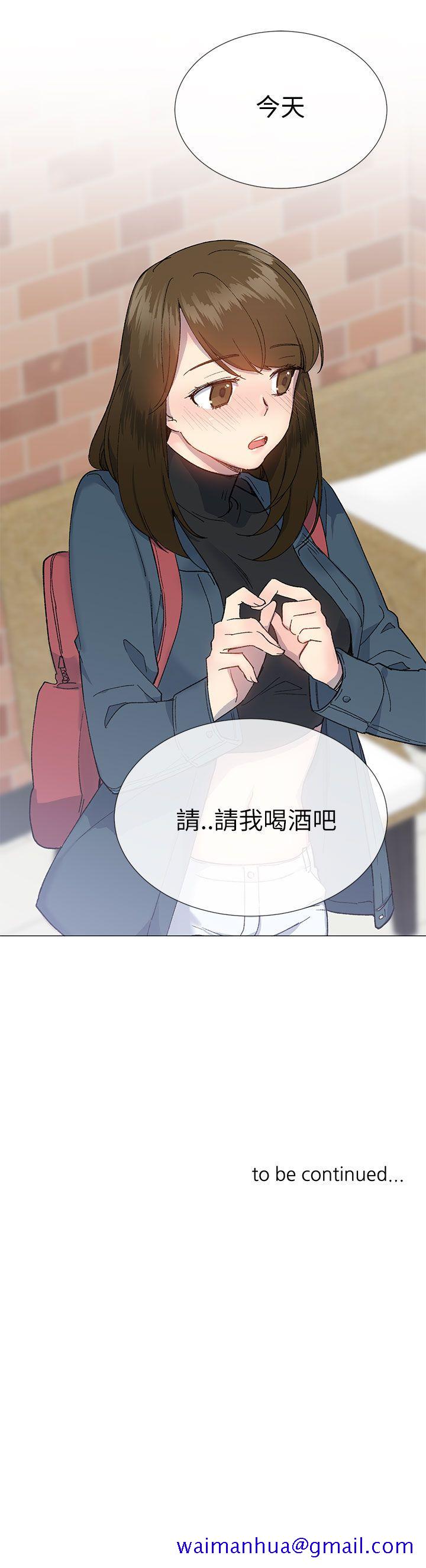 小一轮的纯爱女孩[h漫]韩漫全集-小一轮的纯爱女孩-第16話无删减无遮挡章节图片 