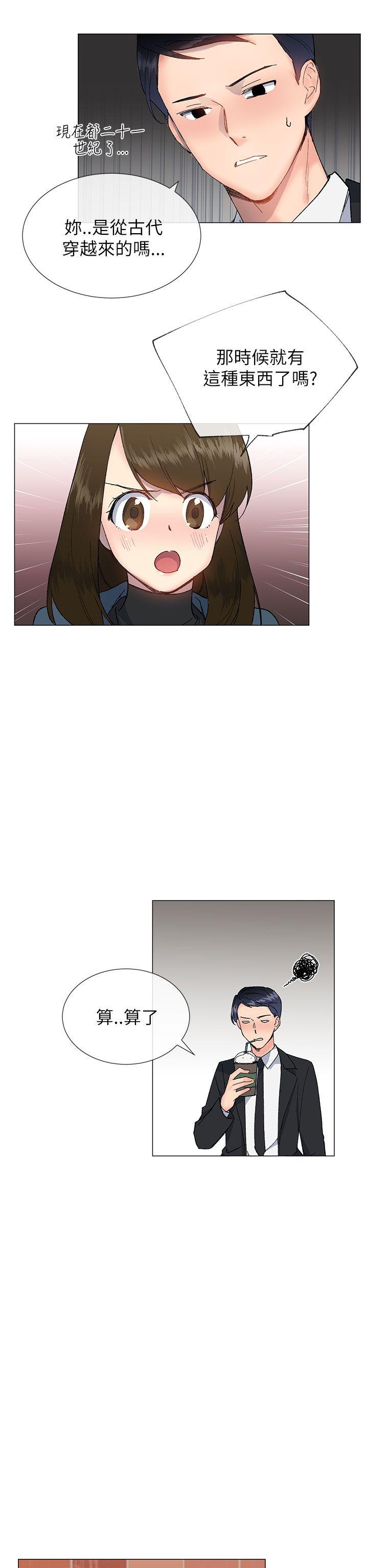 小一轮的纯爱女孩[h漫]韩漫全集-小一轮的纯爱女孩-第16話无删减无遮挡章节图片 
