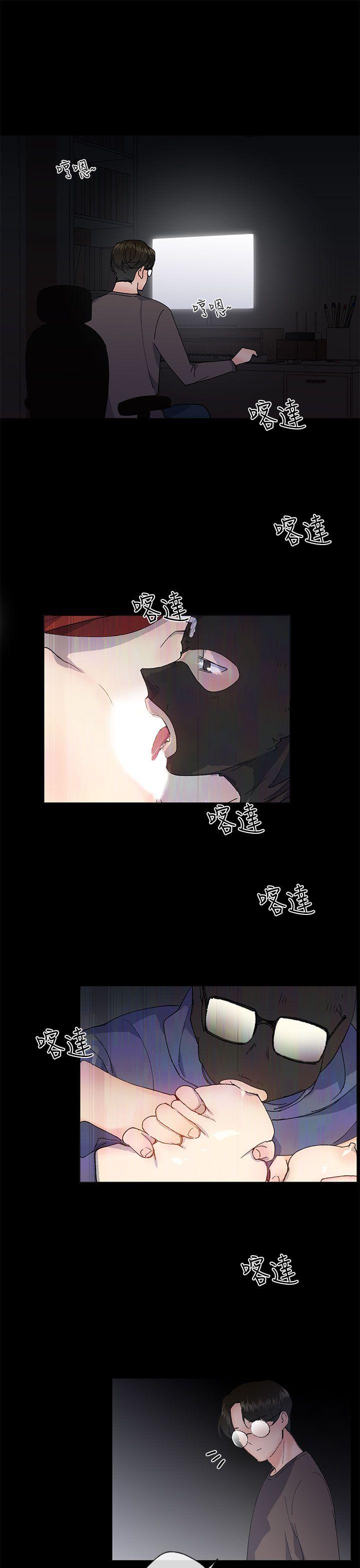 小一轮的纯爱女孩[h漫]韩漫全集-小一轮的纯爱女孩-第17話无删减无遮挡章节图片 