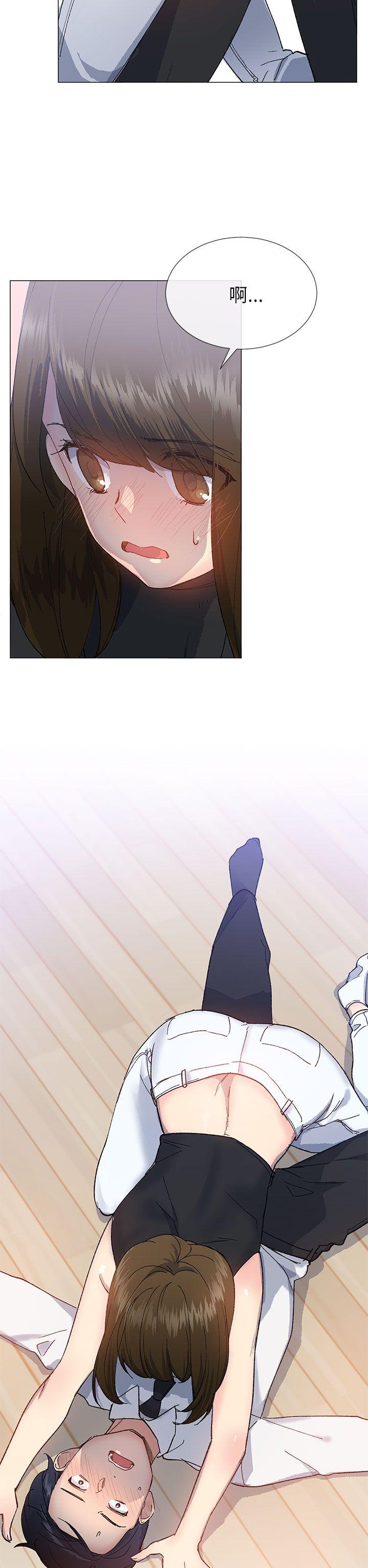 小一轮的纯爱女孩[h漫]韩漫全集-小一轮的纯爱女孩-第17話无删减无遮挡章节图片 