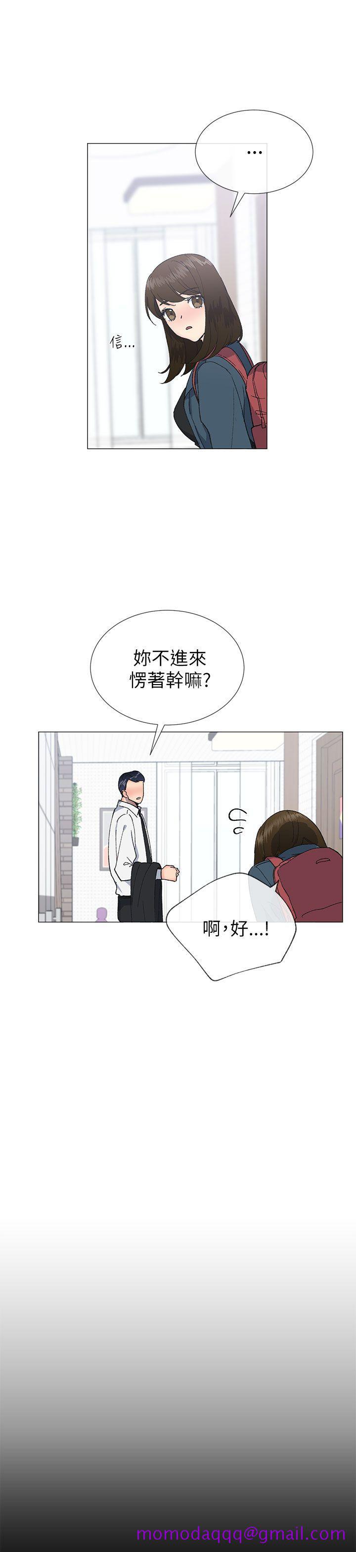 小一轮的纯爱女孩[h漫]韩漫全集-小一轮的纯爱女孩-第17話无删减无遮挡章节图片 