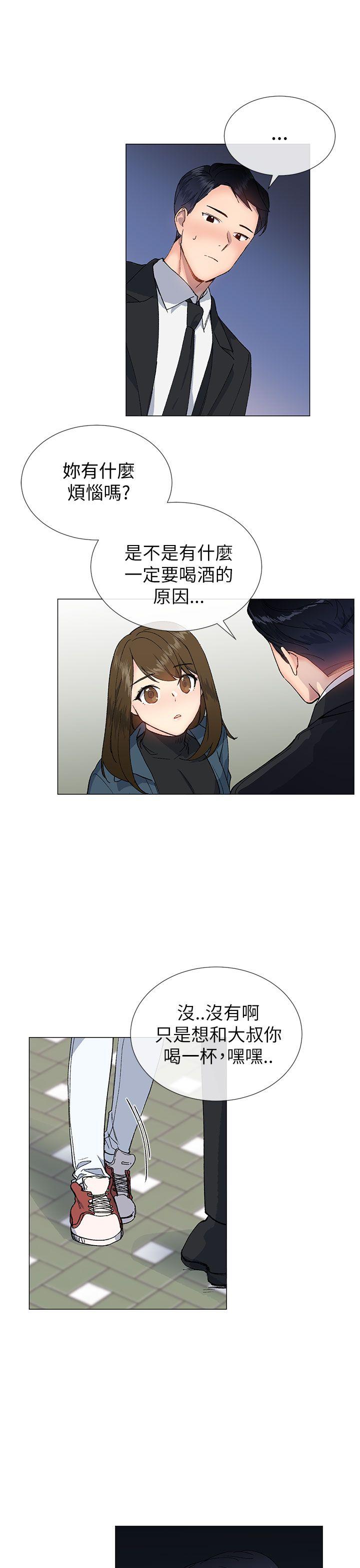 小一轮的纯爱女孩[h漫]韩漫全集-小一轮的纯爱女孩-第17話无删减无遮挡章节图片 