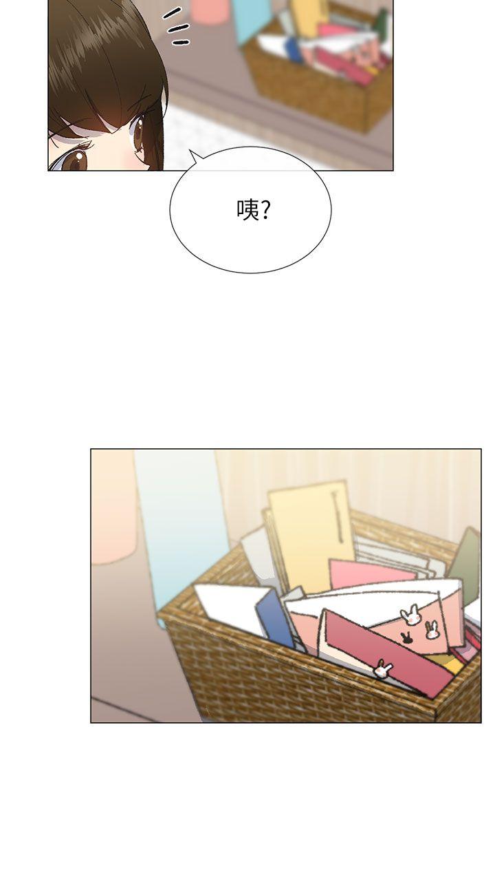 小一轮的纯爱女孩[h漫]韩漫全集-小一轮的纯爱女孩-第17話无删减无遮挡章节图片 