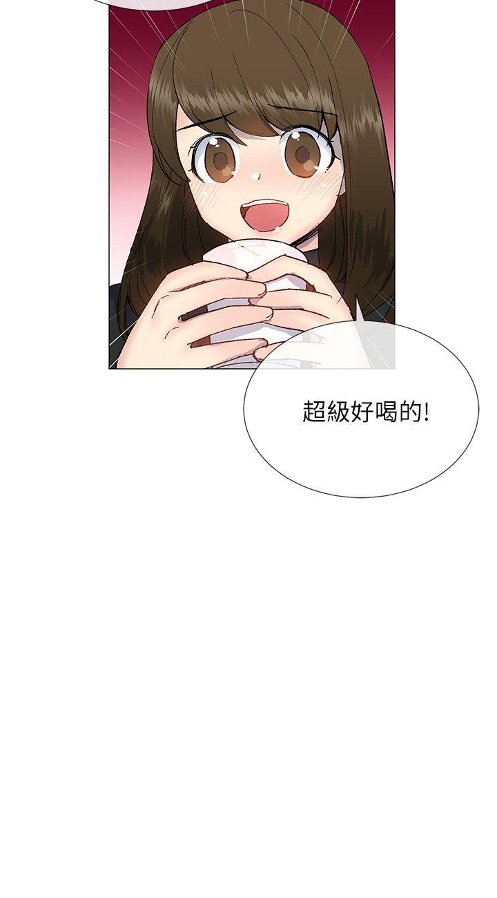 小一轮的纯爱女孩[h漫]韩漫全集-小一轮的纯爱女孩-第17話无删减无遮挡章节图片 