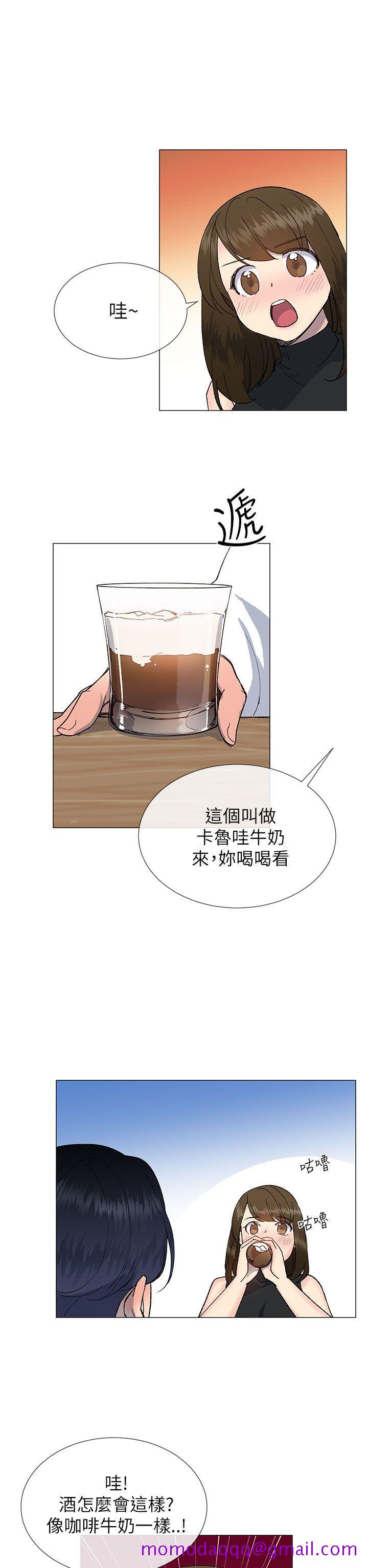 小一轮的纯爱女孩[h漫]韩漫全集-小一轮的纯爱女孩-第17話无删减无遮挡章节图片 
