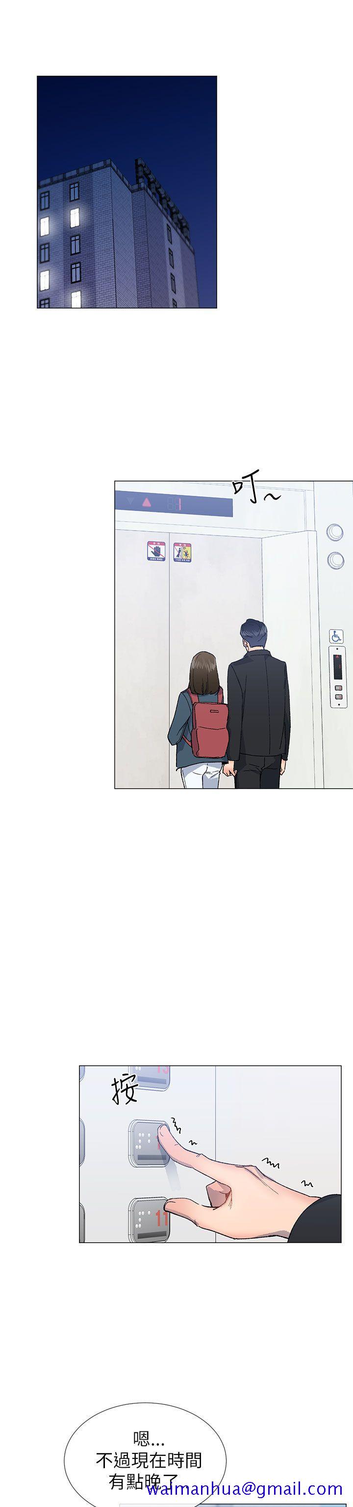 小一轮的纯爱女孩[h漫]韩漫全集-小一轮的纯爱女孩-第17話无删减无遮挡章节图片 