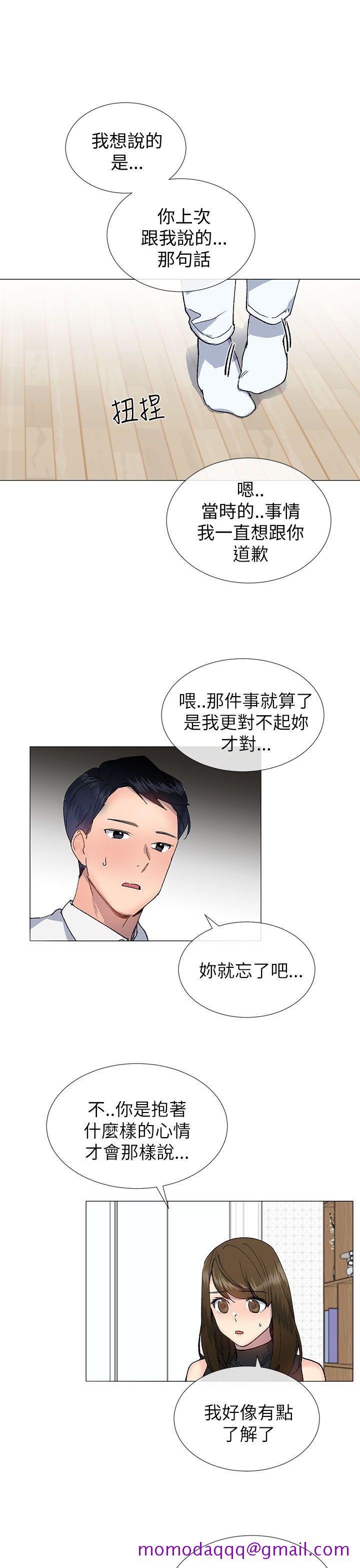 小一轮的纯爱女孩[抖漫]韩漫全集-小一輪的純愛女孩-第18話无删减无遮挡章节图片 
