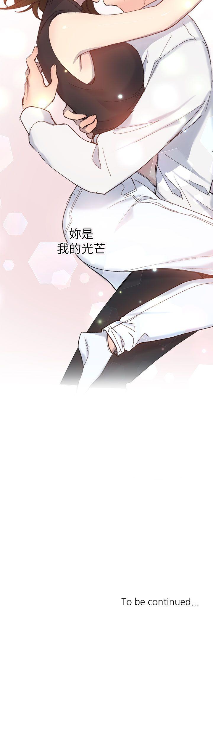 小一轮的纯爱女孩[抖漫]韩漫全集-小一輪的純愛女孩-第18話无删减无遮挡章节图片 