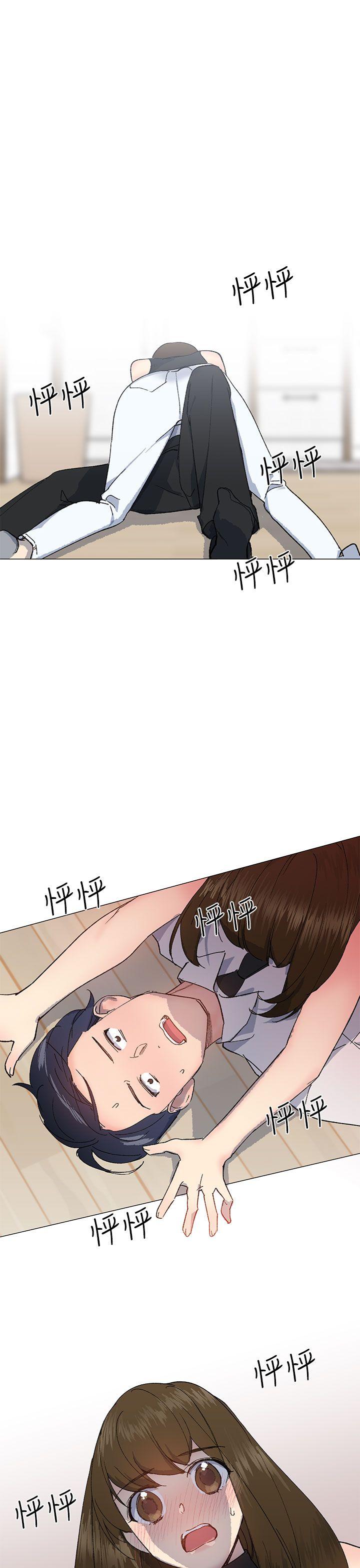 小一轮的纯爱女孩[抖漫]韩漫全集-小一輪的純愛女孩-第18話无删减无遮挡章节图片 