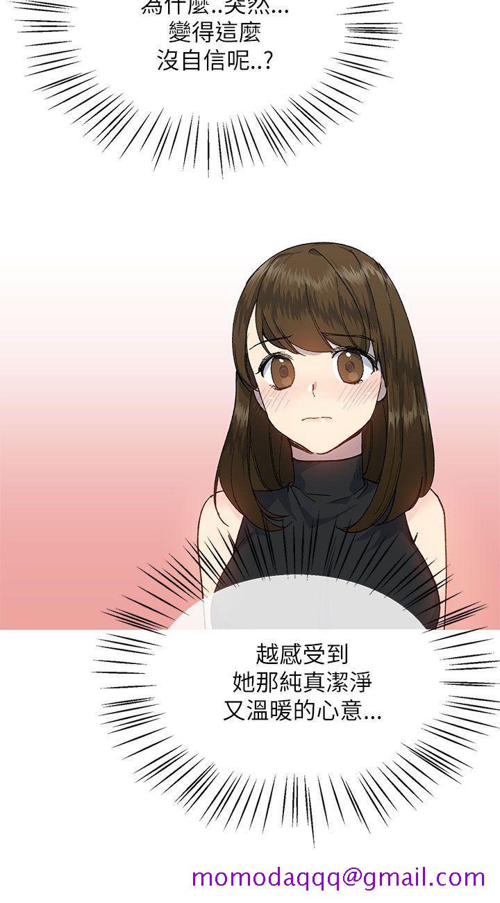 小一轮的纯爱女孩[抖漫]韩漫全集-小一輪的純愛女孩-第18話无删减无遮挡章节图片 