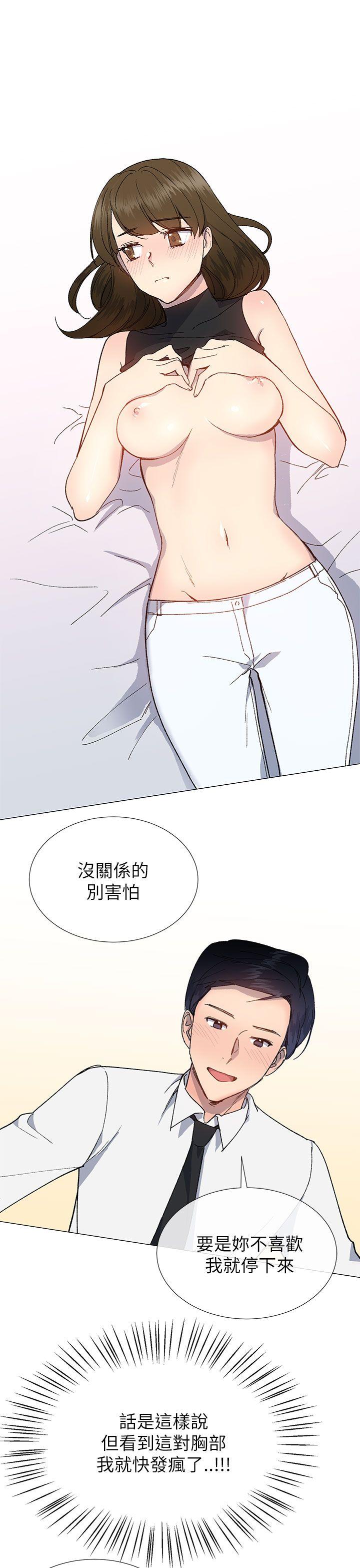 小一轮的纯爱女孩[h漫]韩漫全集-小一轮的纯爱女孩-第19話无删减无遮挡章节图片 
