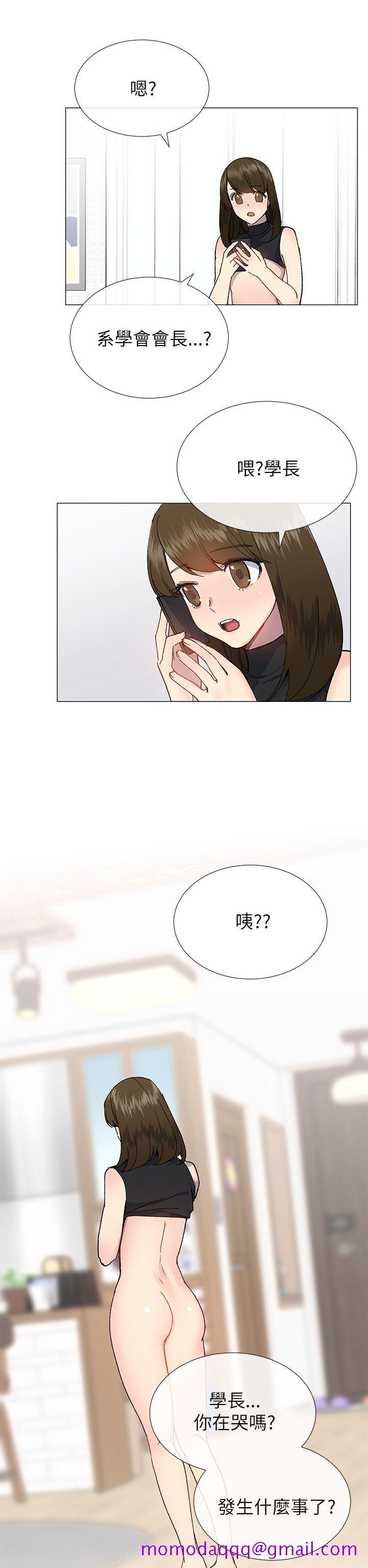 小一轮的纯爱女孩[h漫]韩漫全集-小一轮的纯爱女孩-第19話无删减无遮挡章节图片 