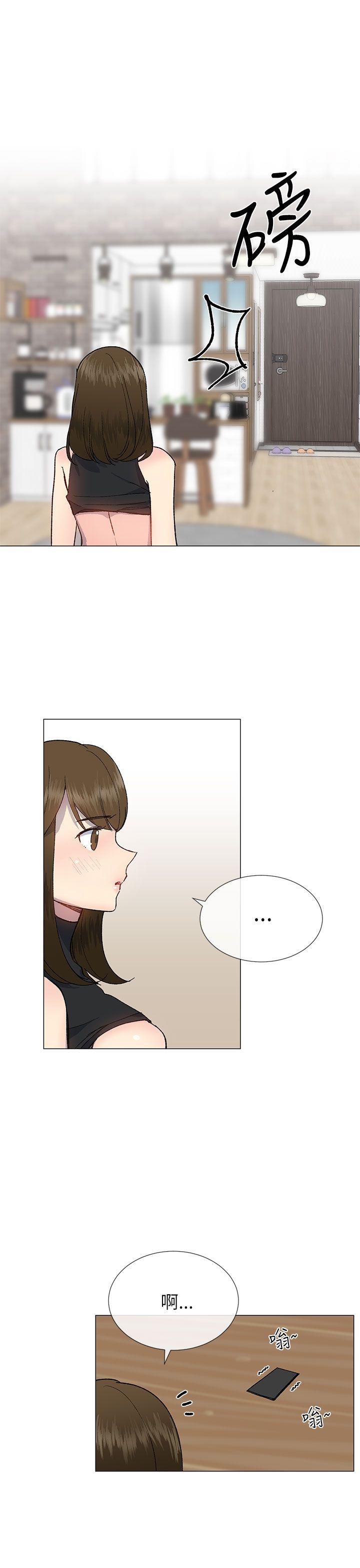 小一轮的纯爱女孩[h漫]韩漫全集-小一轮的纯爱女孩-第19話无删减无遮挡章节图片 