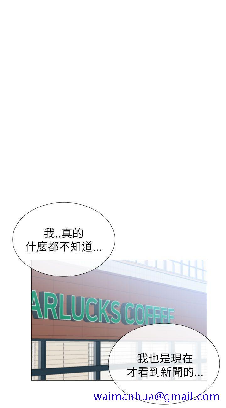 小一轮的纯爱女孩[h漫]韩漫全集-小一轮的纯爱女孩-第21話无删减无遮挡章节图片 