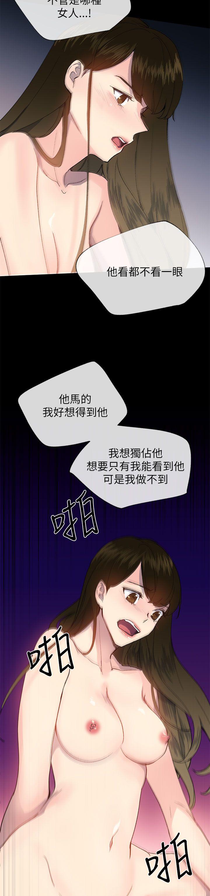 小一轮的纯爱女孩[h漫]韩漫全集-小一轮的纯爱女孩-第22話无删减无遮挡章节图片 