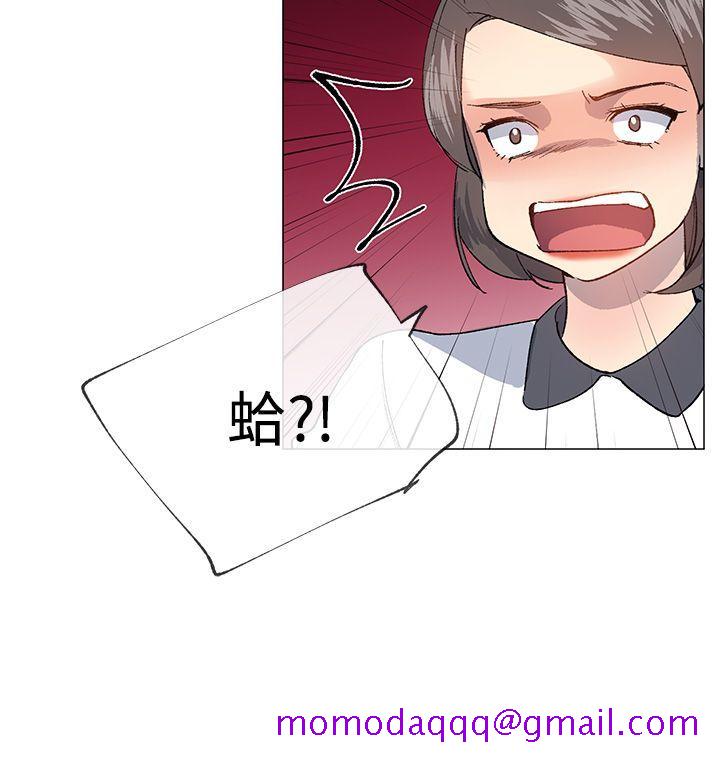 小一轮的纯爱女孩[抖漫]韩漫全集-小一輪的純愛女孩-第23話无删减无遮挡章节图片 