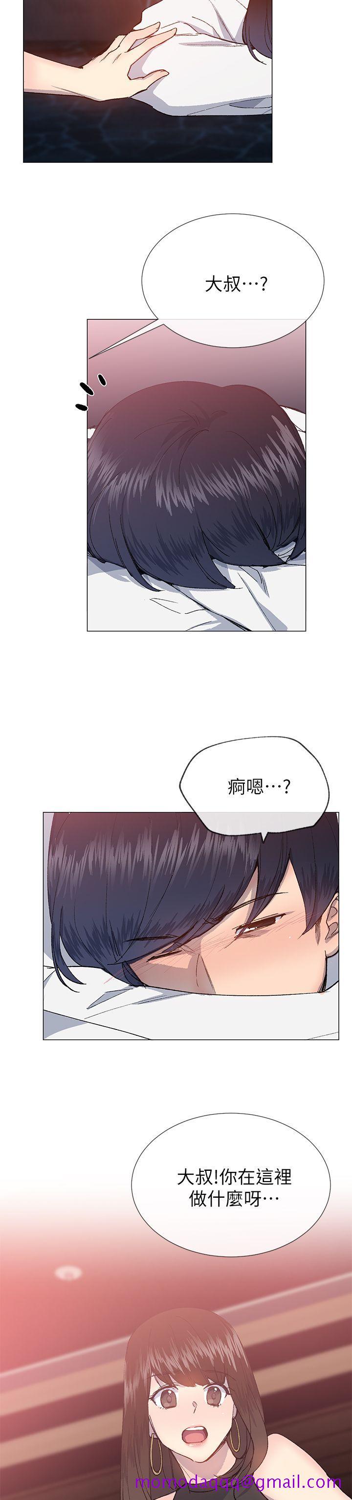 小一轮的纯爱女孩[h漫]韩漫全集-小一轮的纯爱女孩-第24話无删减无遮挡章节图片 