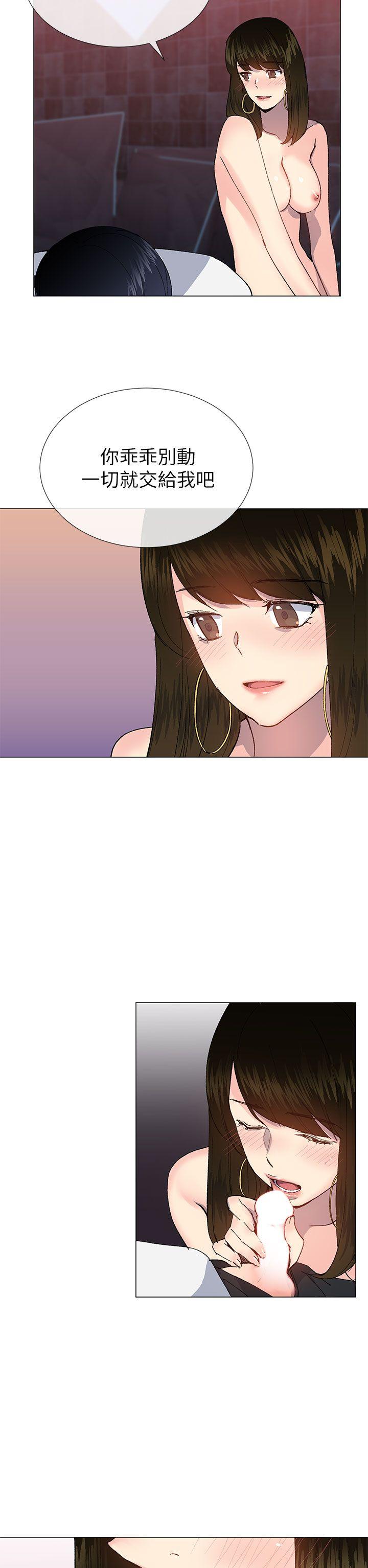 小一轮的纯爱女孩[h漫]韩漫全集-小一轮的纯爱女孩-第25話无删减无遮挡章节图片 