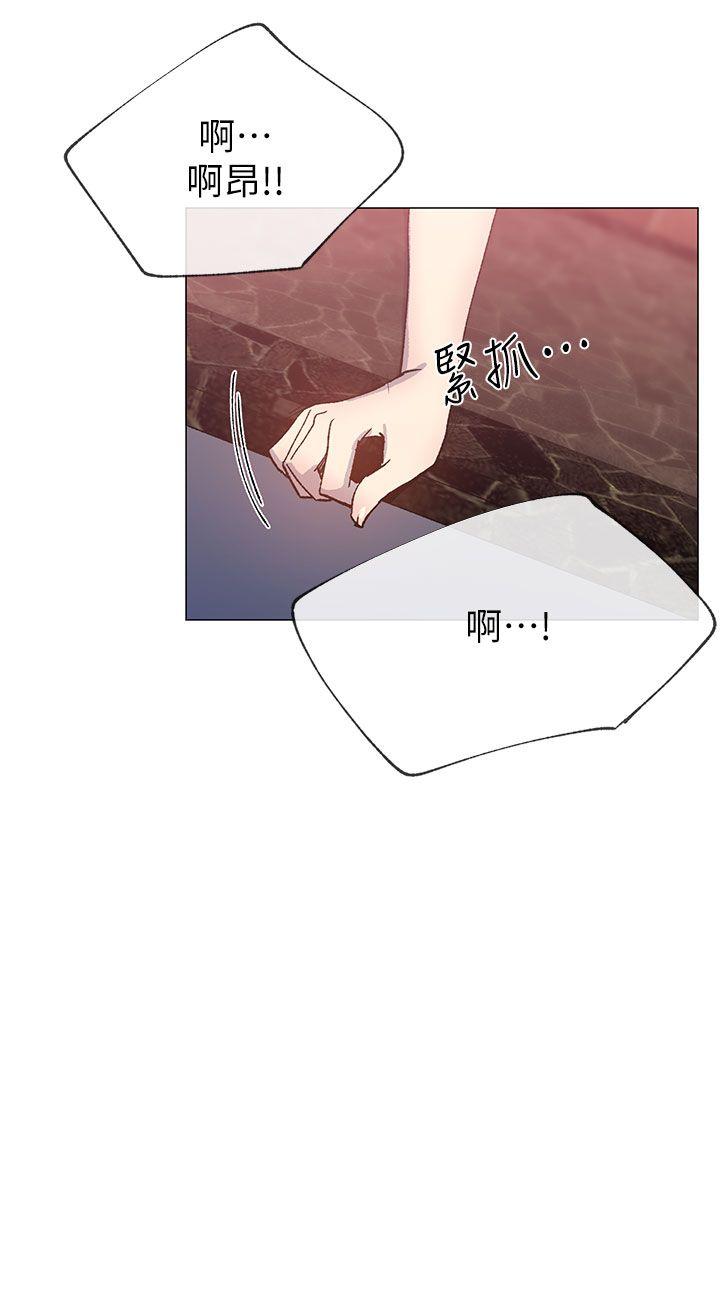 小一轮的纯爱女孩[h漫]韩漫全集-小一轮的纯爱女孩-第25話无删减无遮挡章节图片 