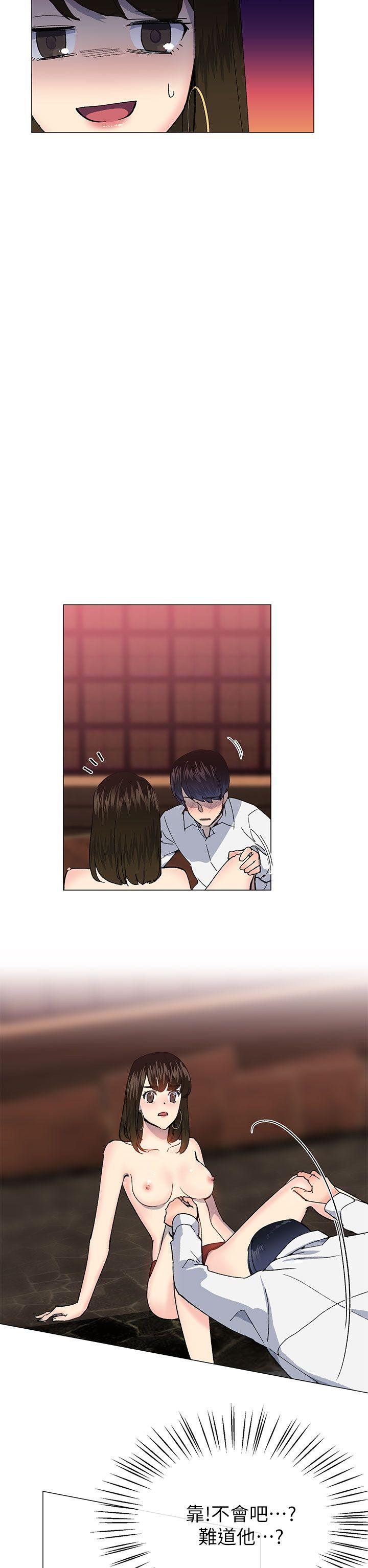 小一轮的纯爱女孩[h漫]韩漫全集-小一轮的纯爱女孩-第25話无删减无遮挡章节图片 