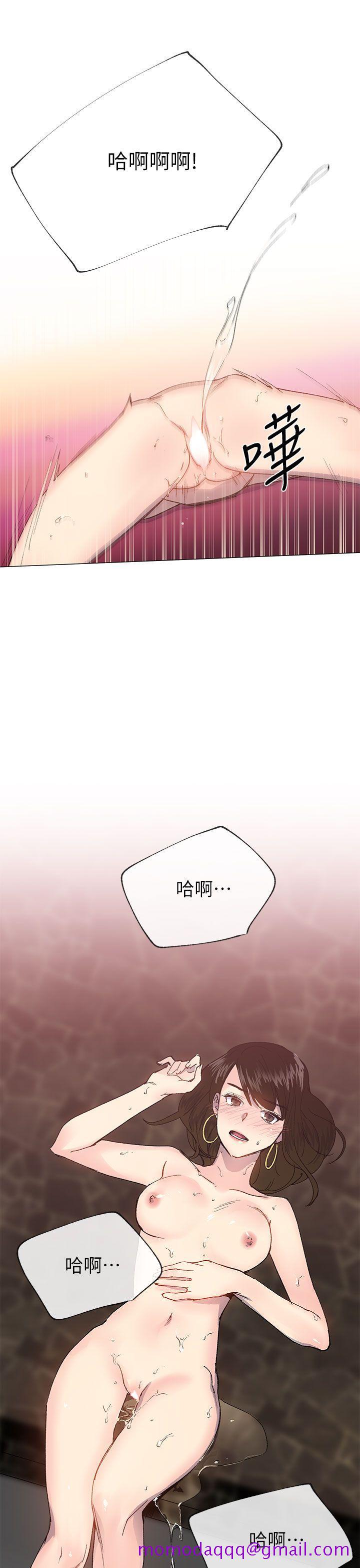 小一轮的纯爱女孩[h漫]韩漫全集-小一轮的纯爱女孩-第25話无删减无遮挡章节图片 