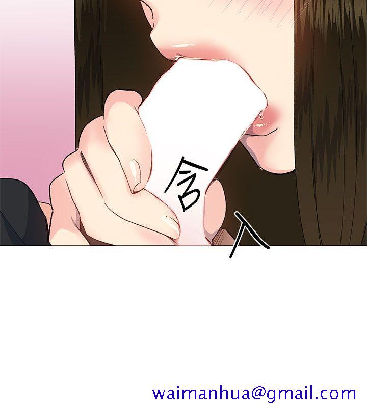 小一轮的纯爱女孩[h漫]韩漫全集-小一轮的纯爱女孩-第25話无删减无遮挡章节图片 