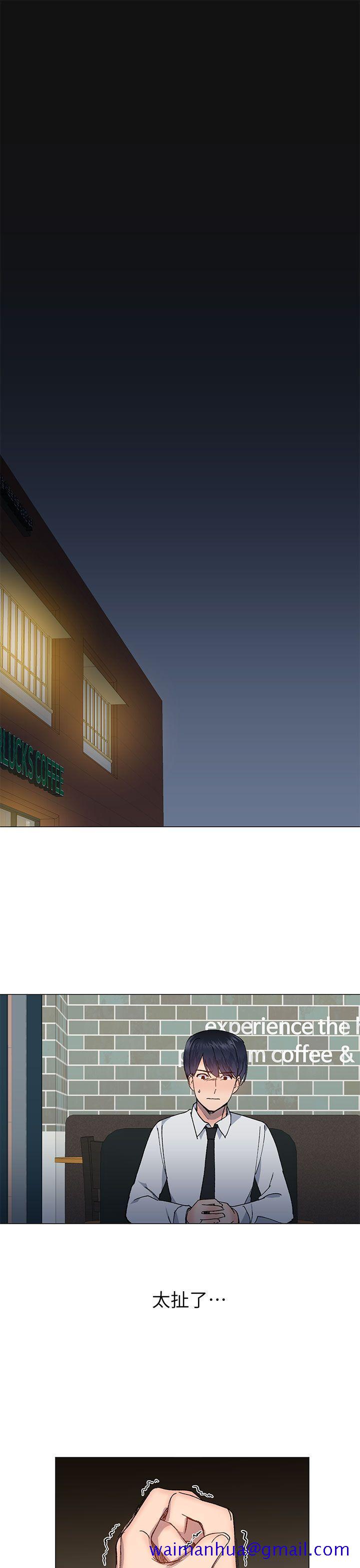 小一轮的纯爱女孩[抖漫]韩漫全集-小一輪的純愛女孩-第27話无删减无遮挡章节图片 