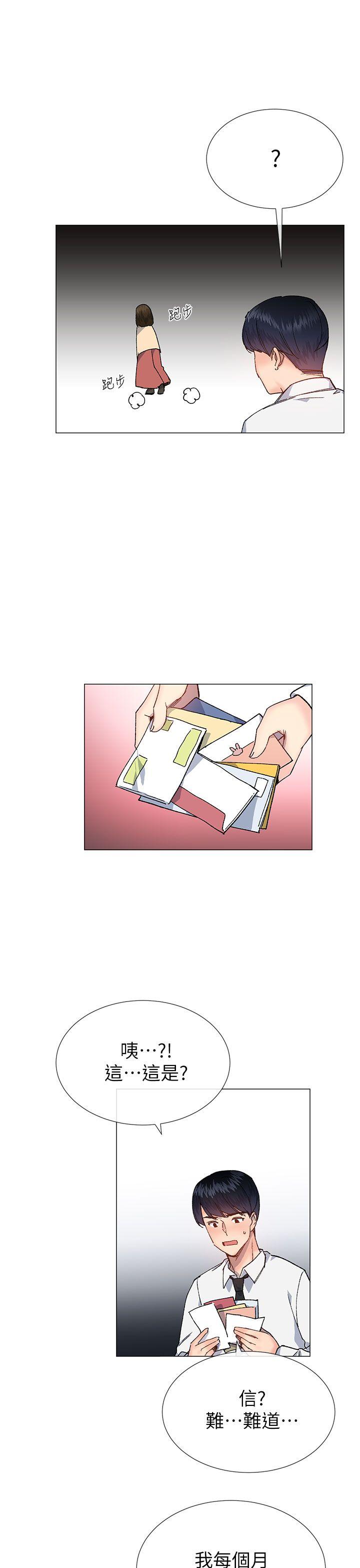 小一轮的纯爱女孩[h漫]韩漫全集-小一轮的纯爱女孩-第28話无删减无遮挡章节图片 