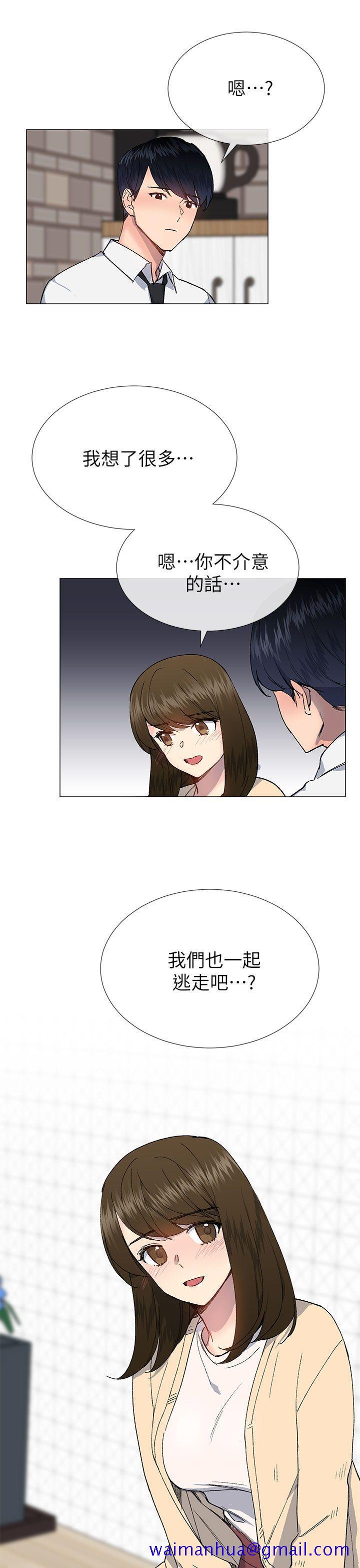 小一轮的纯爱女孩[h漫]韩漫全集-小一轮的纯爱女孩-第28話无删减无遮挡章节图片 