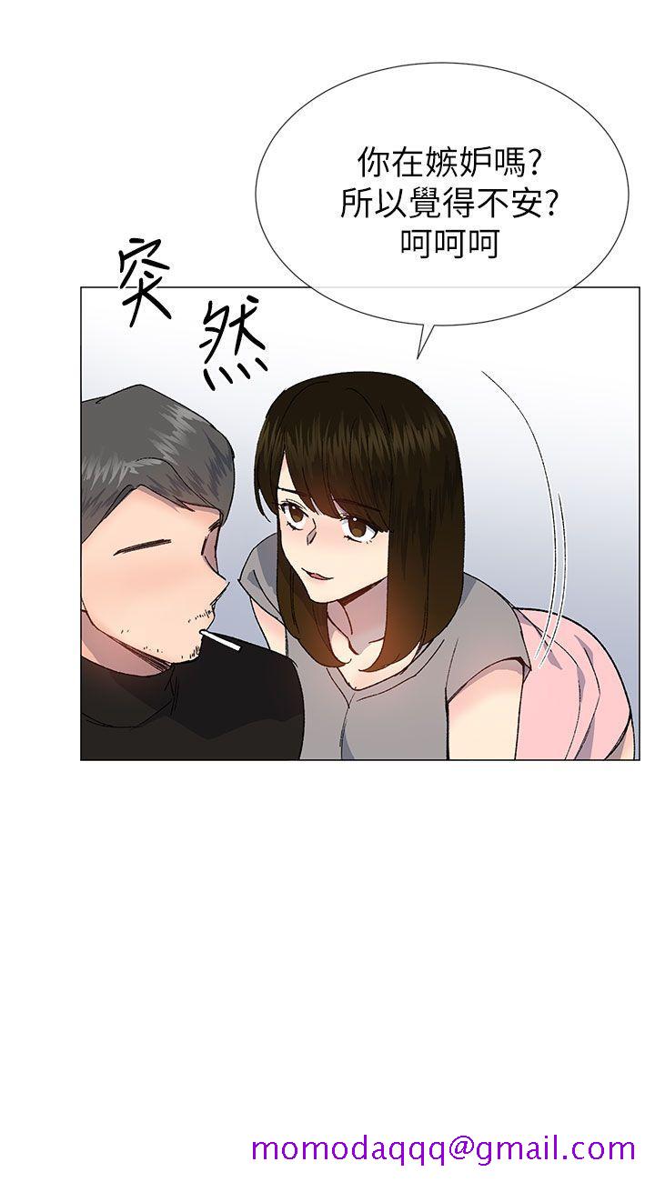 小一轮的纯爱女孩[h漫]韩漫全集-小一轮的纯爱女孩-第28話无删减无遮挡章节图片 